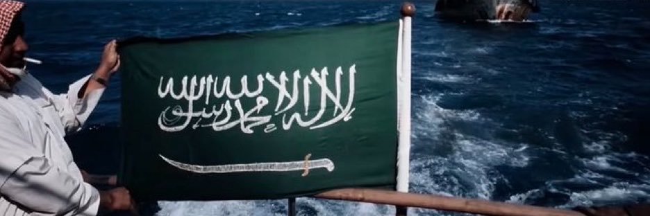 Nourahau's profile banner image