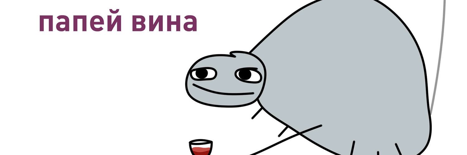 mashsking's profile banner image