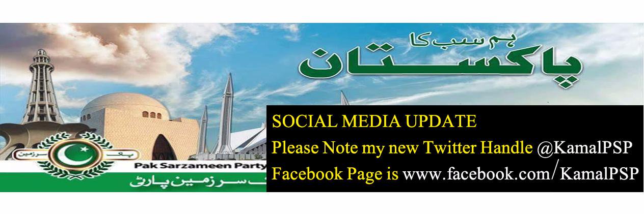 syedmkamal71's profile banner image