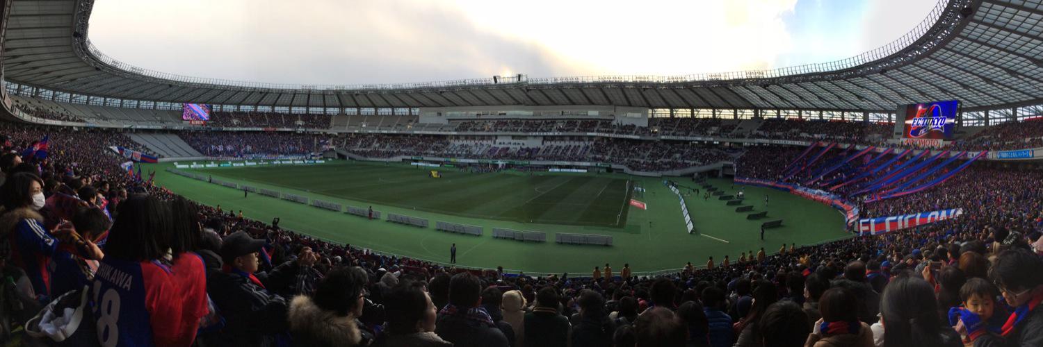 vamostokyo's profile banner image