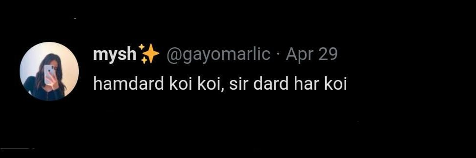 Grinch Cauldron ♡ banner