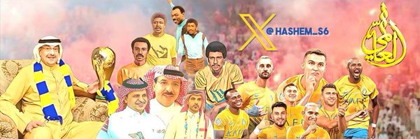 Hashem_S6 Profile Banner