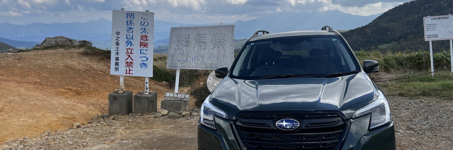 yao_'s profile banner image