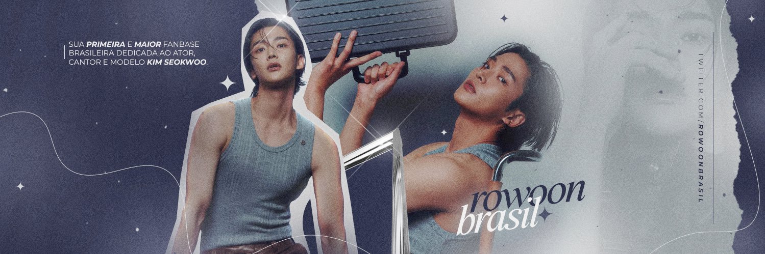 Rowoon Brasil banner