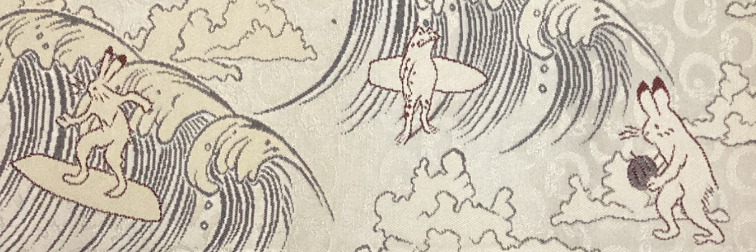 RISK banner
