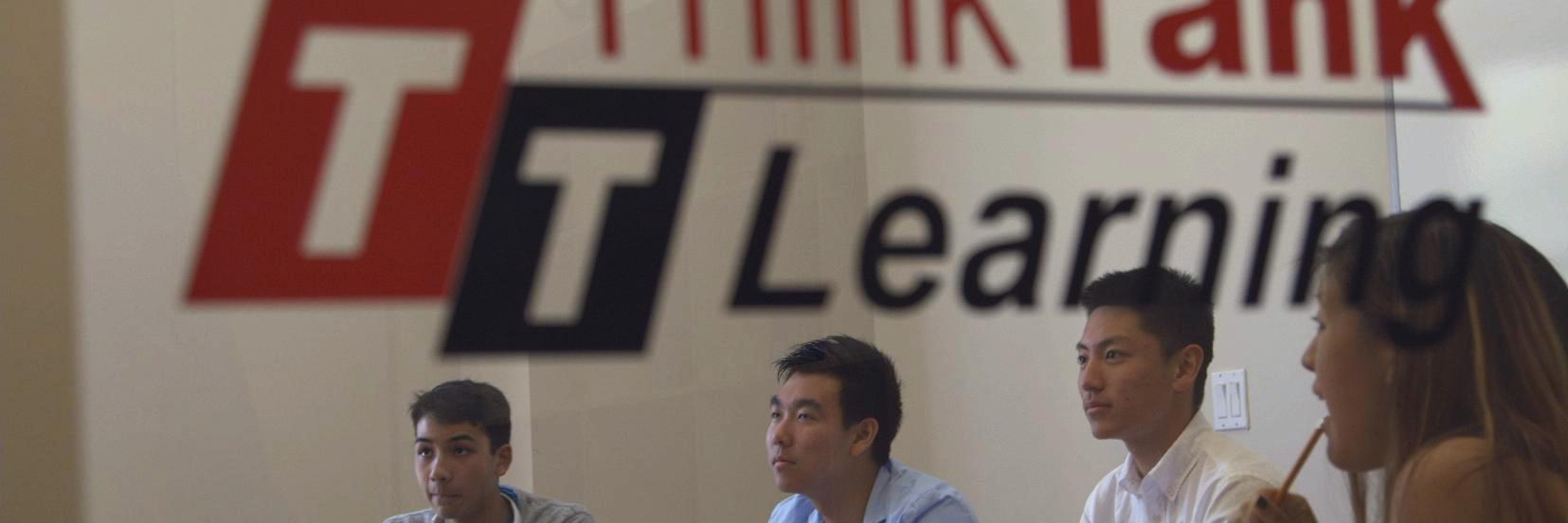 ThinkTankLearn's profile banner image