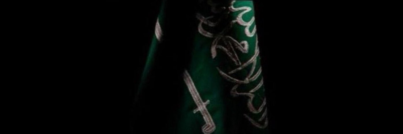 Montaha35's profile banner image