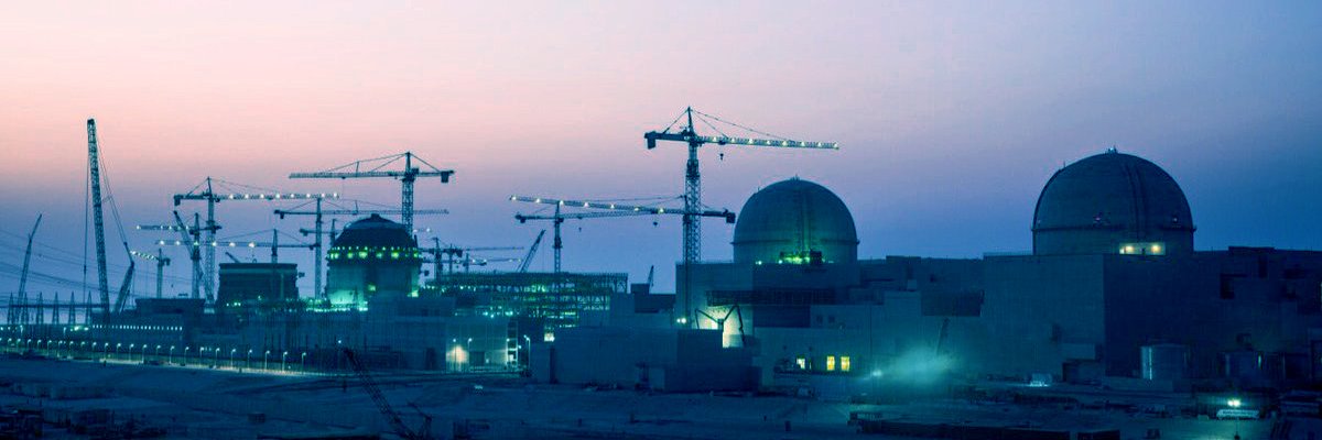 World Nuclear Association banner