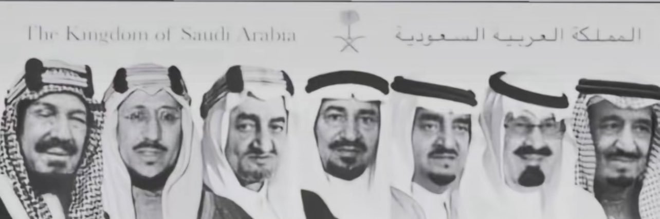 ‏᷂ســاره ᷂الـعمري  banner