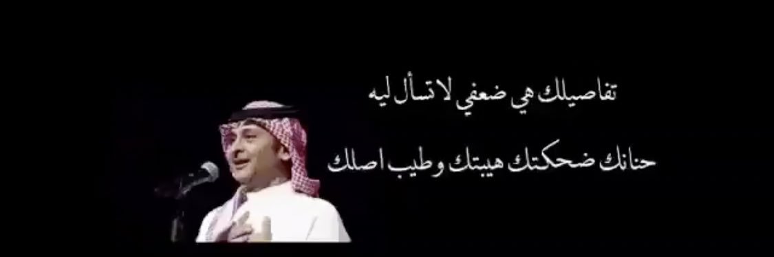 7lo_q8's profile banner image