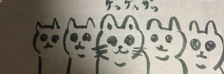 ToyosakaLabo's profile banner image