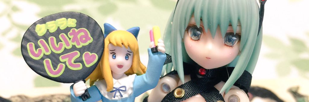 こねこのしっぽ。's banner