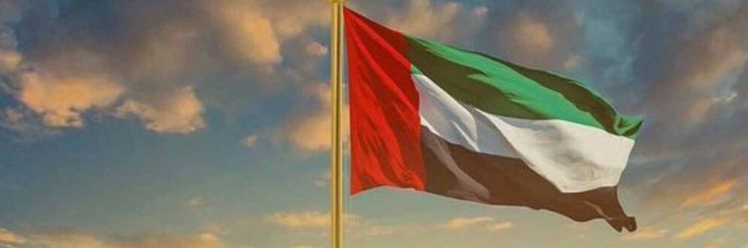 🇦🇪د.أحمد المصعبي | Ahmed Almessabi M.D. banner