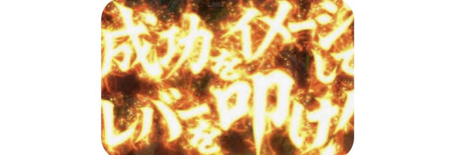 jankey_BB's profile banner image