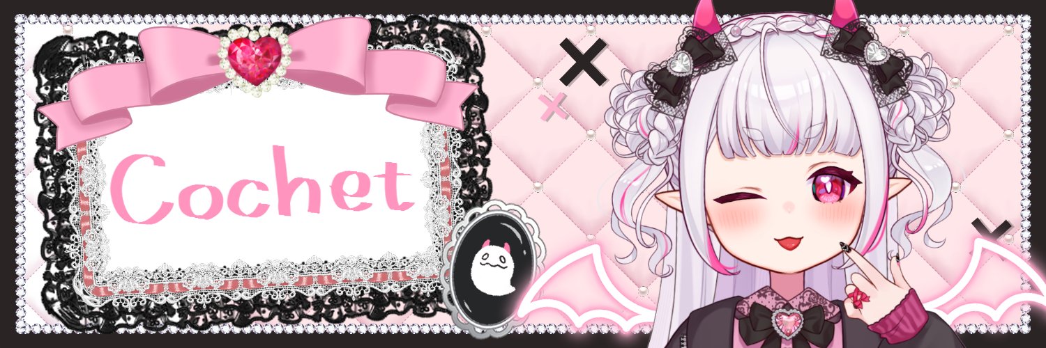 Cochet banner