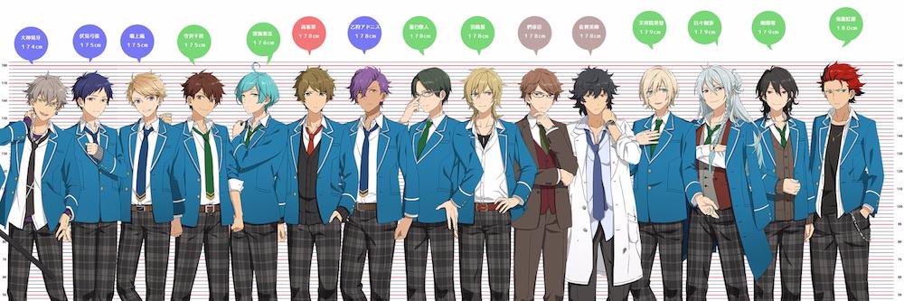 앙스타 공식굿즈 알티봇 banner