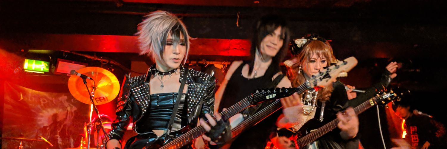 AlchemicSoi's profile banner image