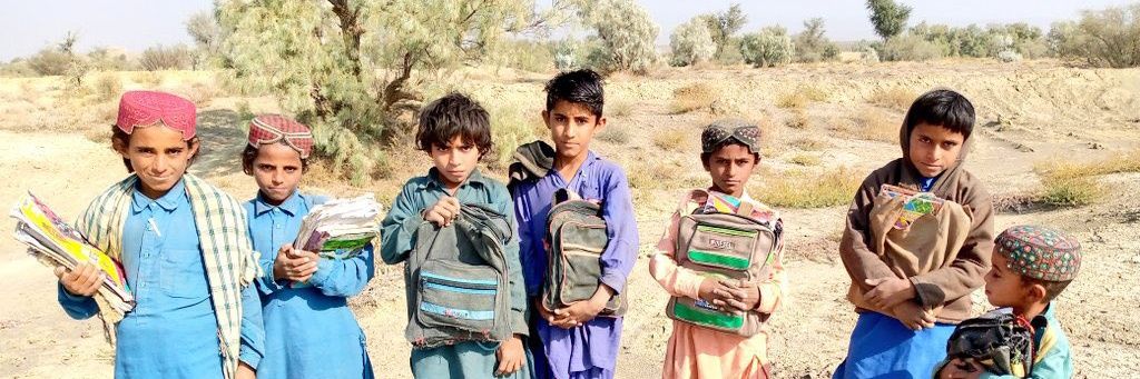 Ja_Baluch1's profile banner image