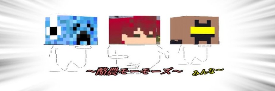 el's banner