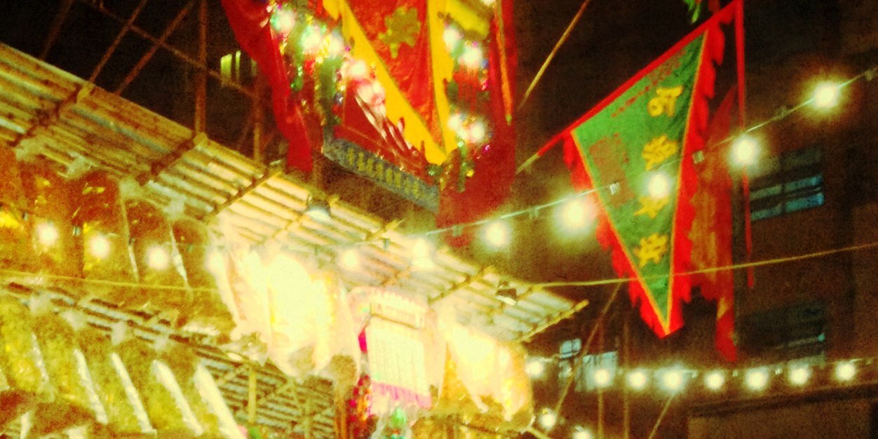 chopkickpunch's profile banner image