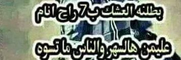 ccbjhg's profile banner image