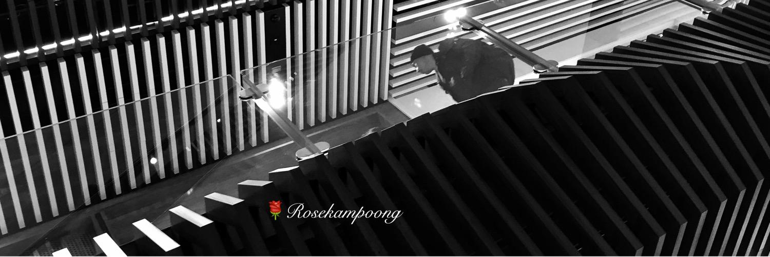 rosekampoong's profile banner image