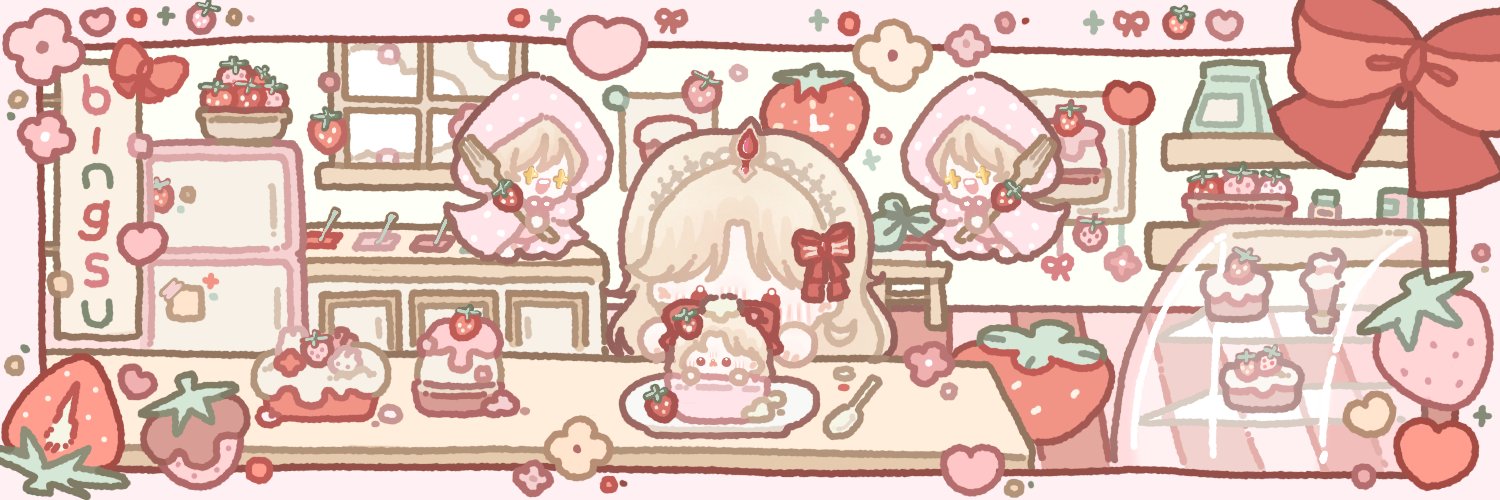 bingsujuseyo🍧🍓『VW』's banner