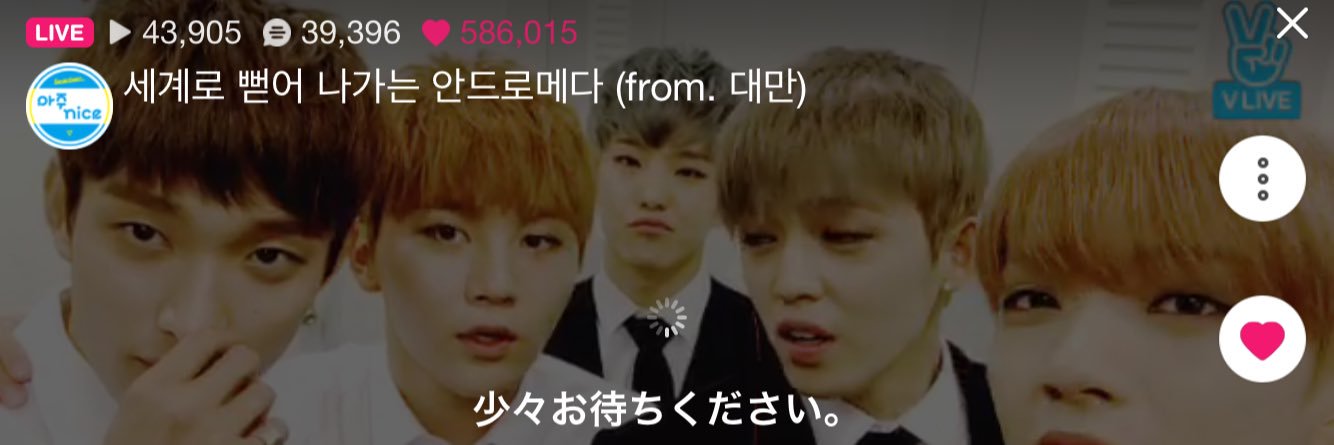 chibi081010's profile banner image