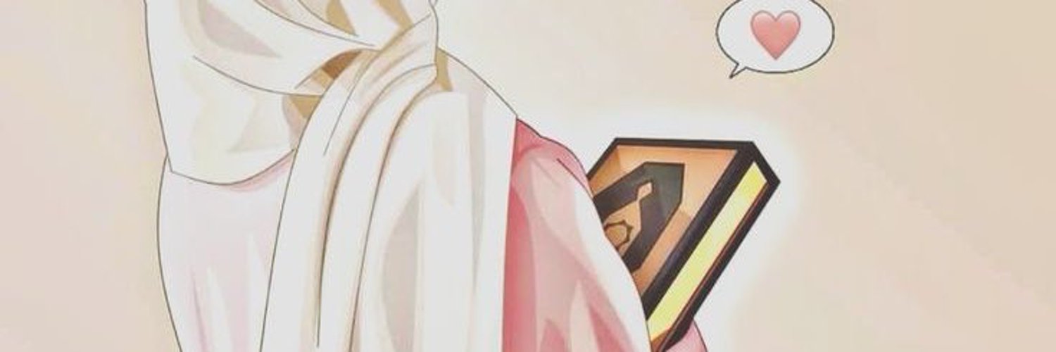 Harm🇵🇸🇨🇩🎀 Profile Banner