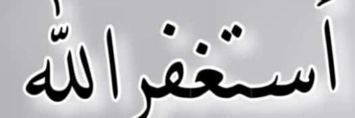 Azizdahri34Aziz's profile banner image