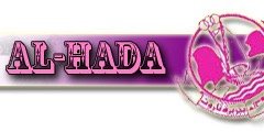 نادي الهدى بتاروت banner
