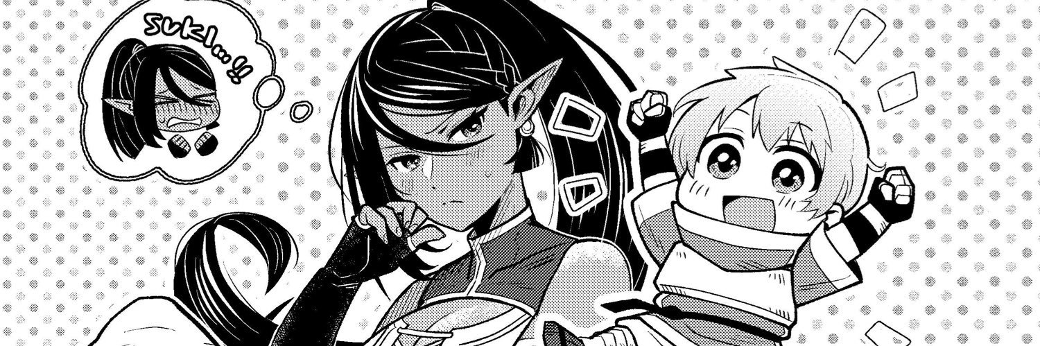 machidaco's profile banner image