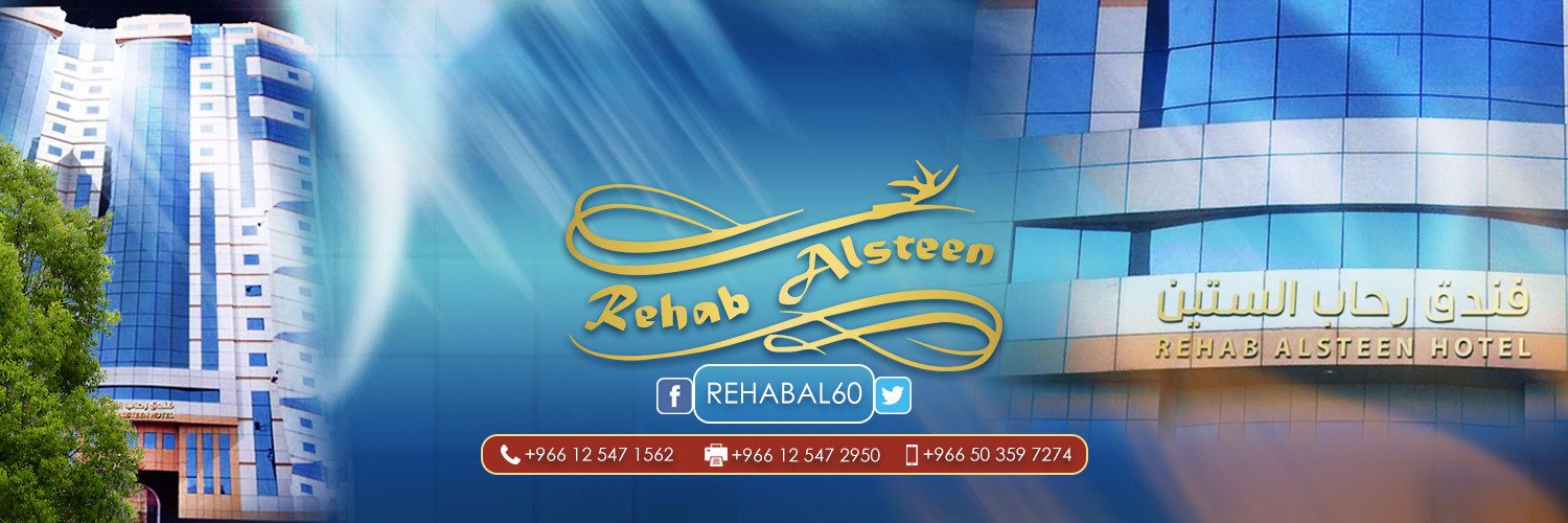 RehabAl60's profile banner image