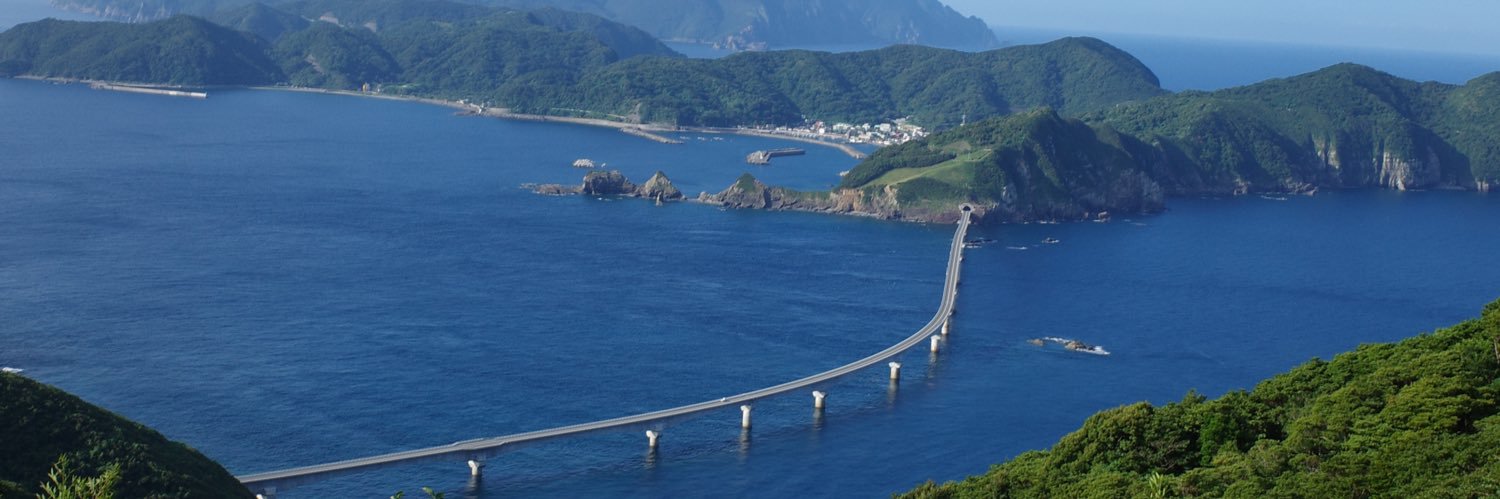 かつ@R9TSCR banner