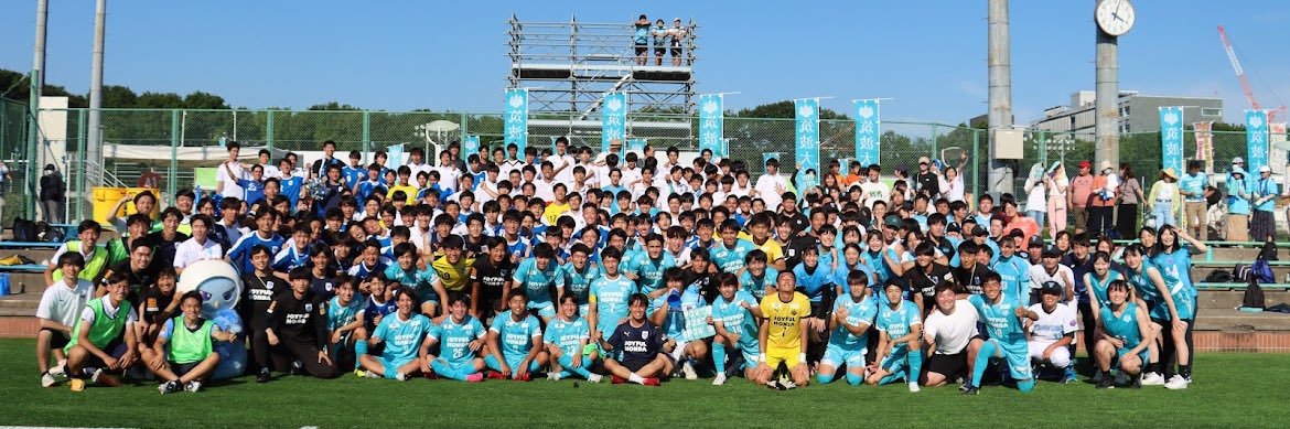 nfc_eito's profile banner image