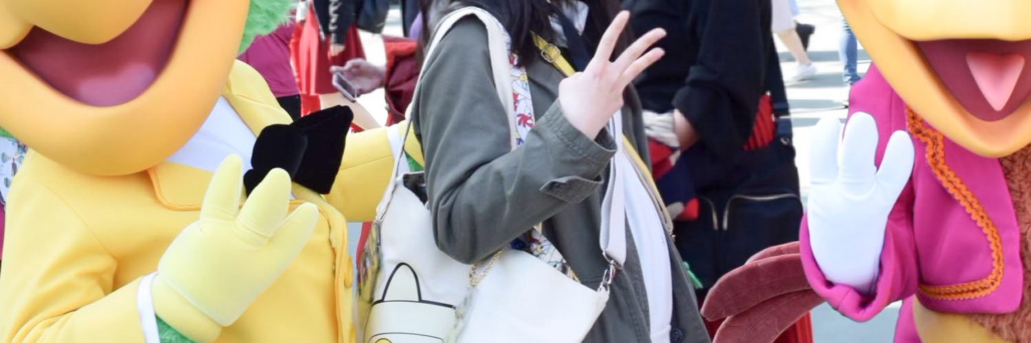 🪅SARAH🪅 banner