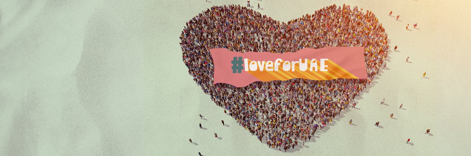 loveforuae's profile banner image