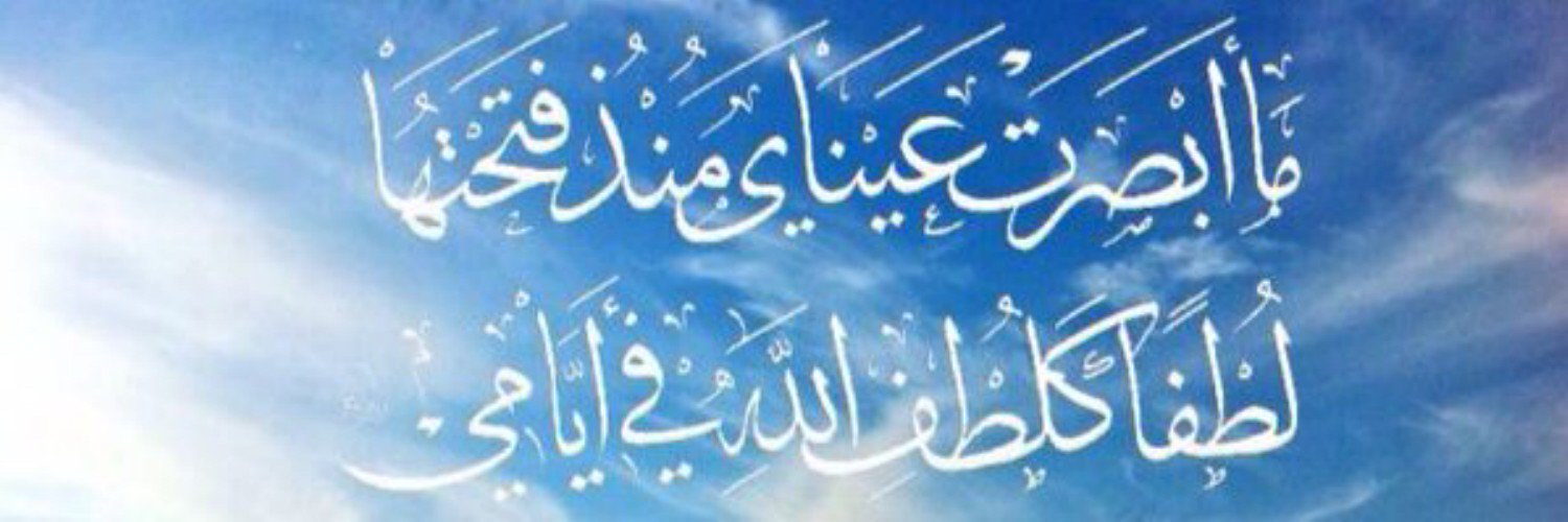 A_KindnessM's profile banner image