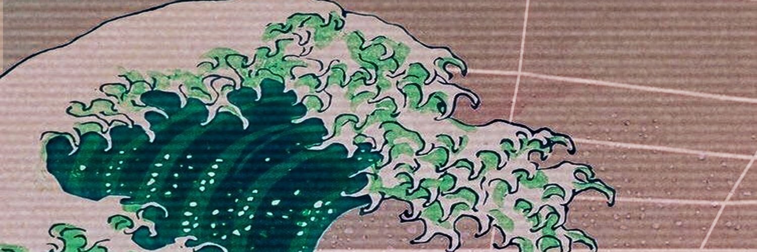 𝚁𝚘𝚍𝚛𝚒 banner