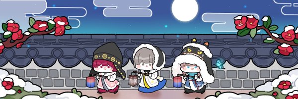 ff14_hell Profile Banner