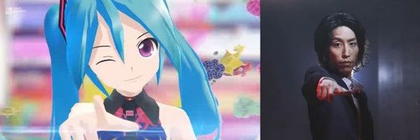 毛糸(KEITO) Profile Banner