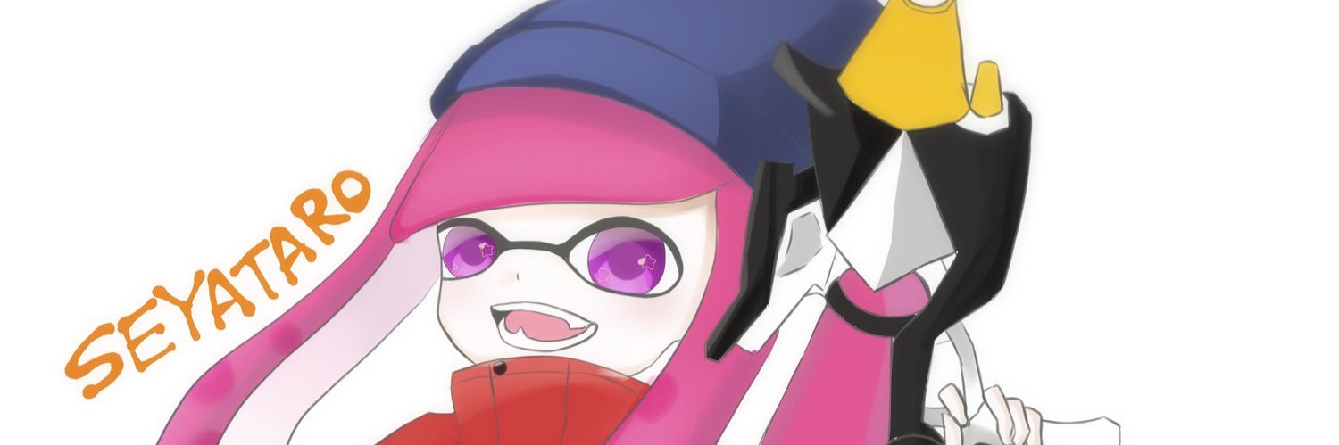seyatarooooo's profile banner image