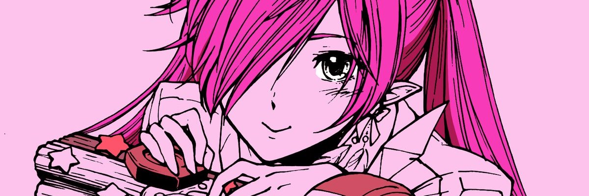 レコルダブル人のルーファ（朝宮 糸瓜） banner