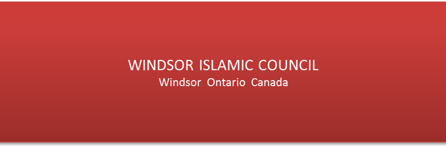 WindsorIslamicC's profile banner image