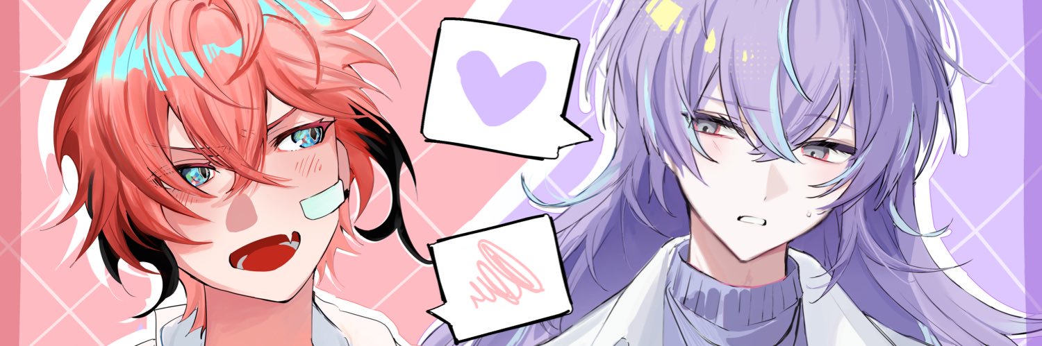 yu02080507's profile banner image
