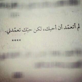 s_hamati's profile banner image