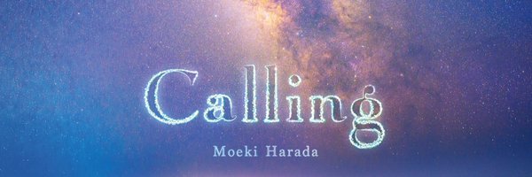 MoekiHarada Profile Banner