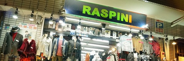 raspini20061's profile banner image