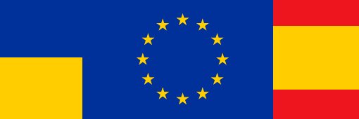 ПРОБЛЕМА 🇪🇸🇪🇺🇺🇦 banner