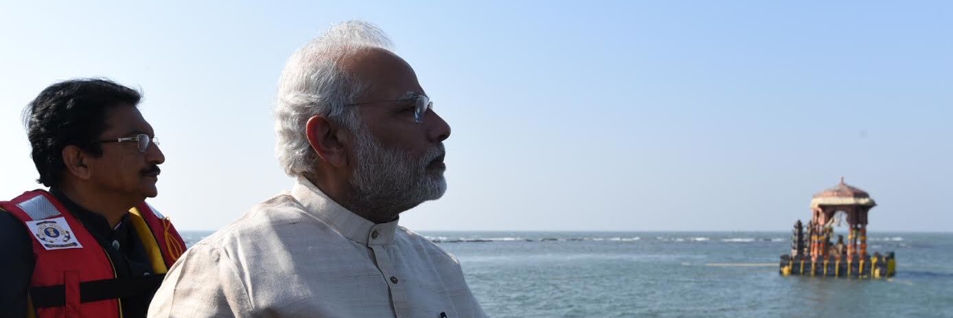 🇮🇳 Avinash Singh 🇮🇱 banner